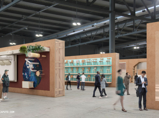 Το μεγαλύτερο γεγονός της Ιταλίας - Salone del Mobile Milano 2021 - Super Salon στο Μιλάνο 2021